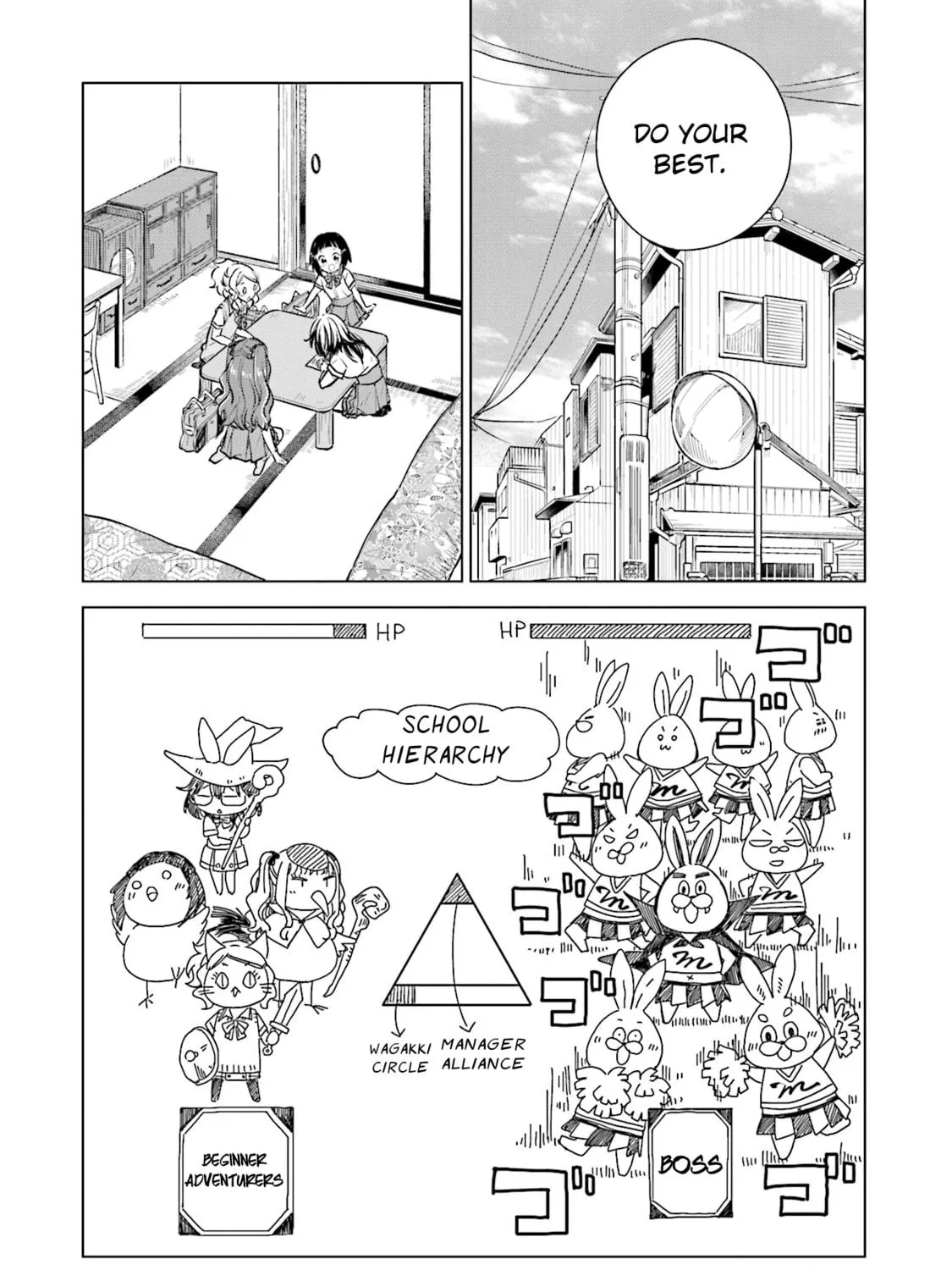 Read Nadeshiko Doremisora chapter 24 image 16 on Lezhin