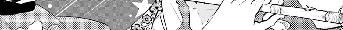 Read Nadeshiko Doremisora chapter 24 image 3 on Lezhin