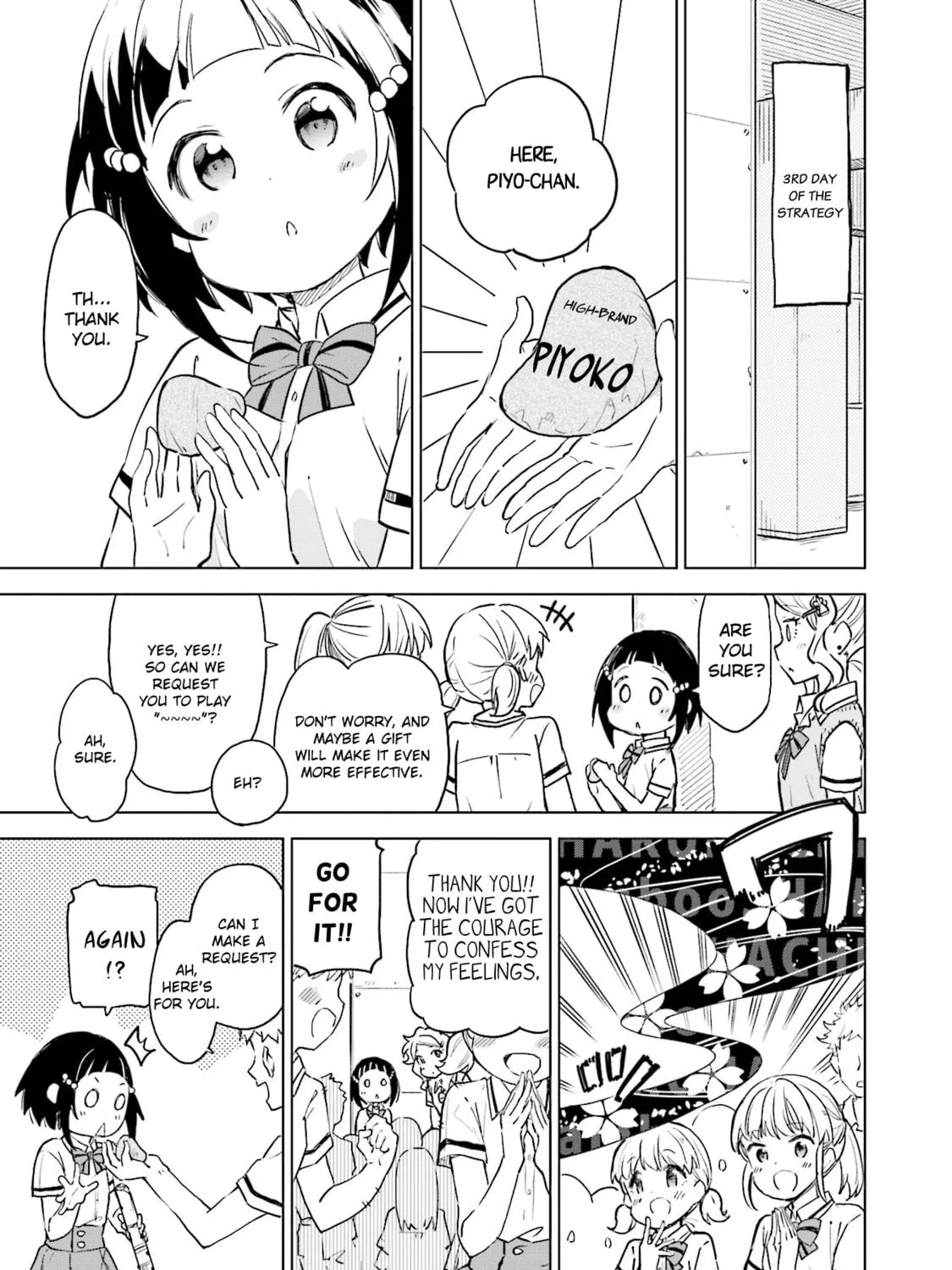 Read Nadeshiko Doremisora chapter 27 image 34 on Lezhin