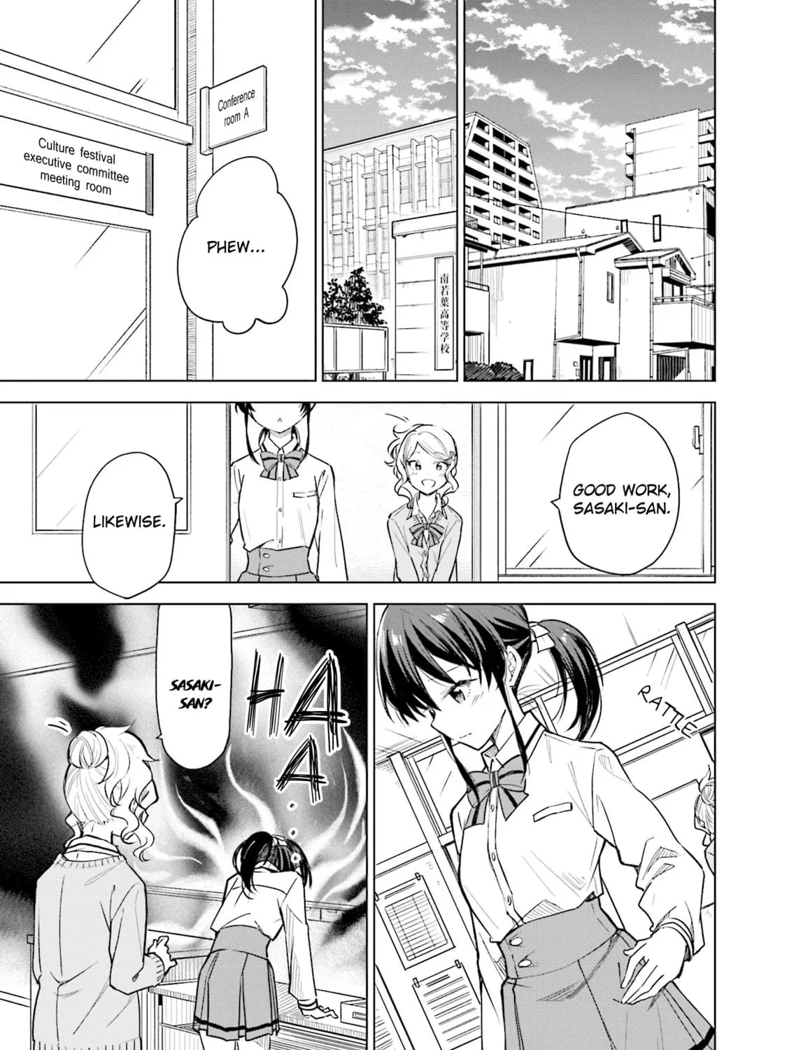 Read Nadeshiko Doremisora chapter 29 image 28 on Lezhin