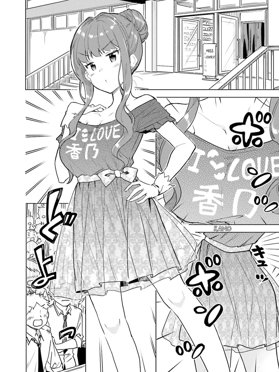 Read Nadeshiko Doremisora chapter 30 image 18 on Lezhin