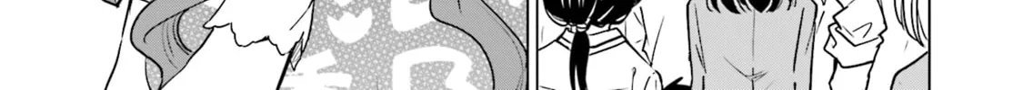 Read Nadeshiko Doremisora chapter 30 image 21 on Lezhin