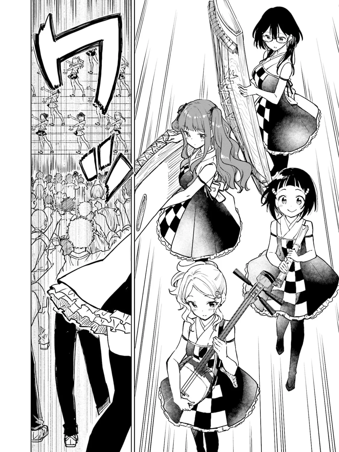 Read Nadeshiko Doremisora chapter 30 image 30 on Lezhin