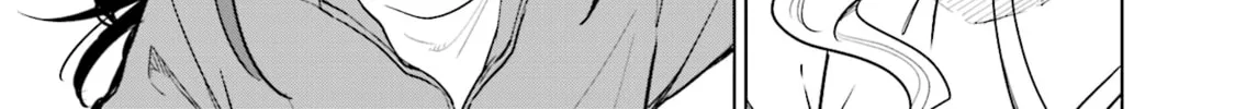 Read Nadeshiko Doremisora chapter 32 image 1 on Lezhin