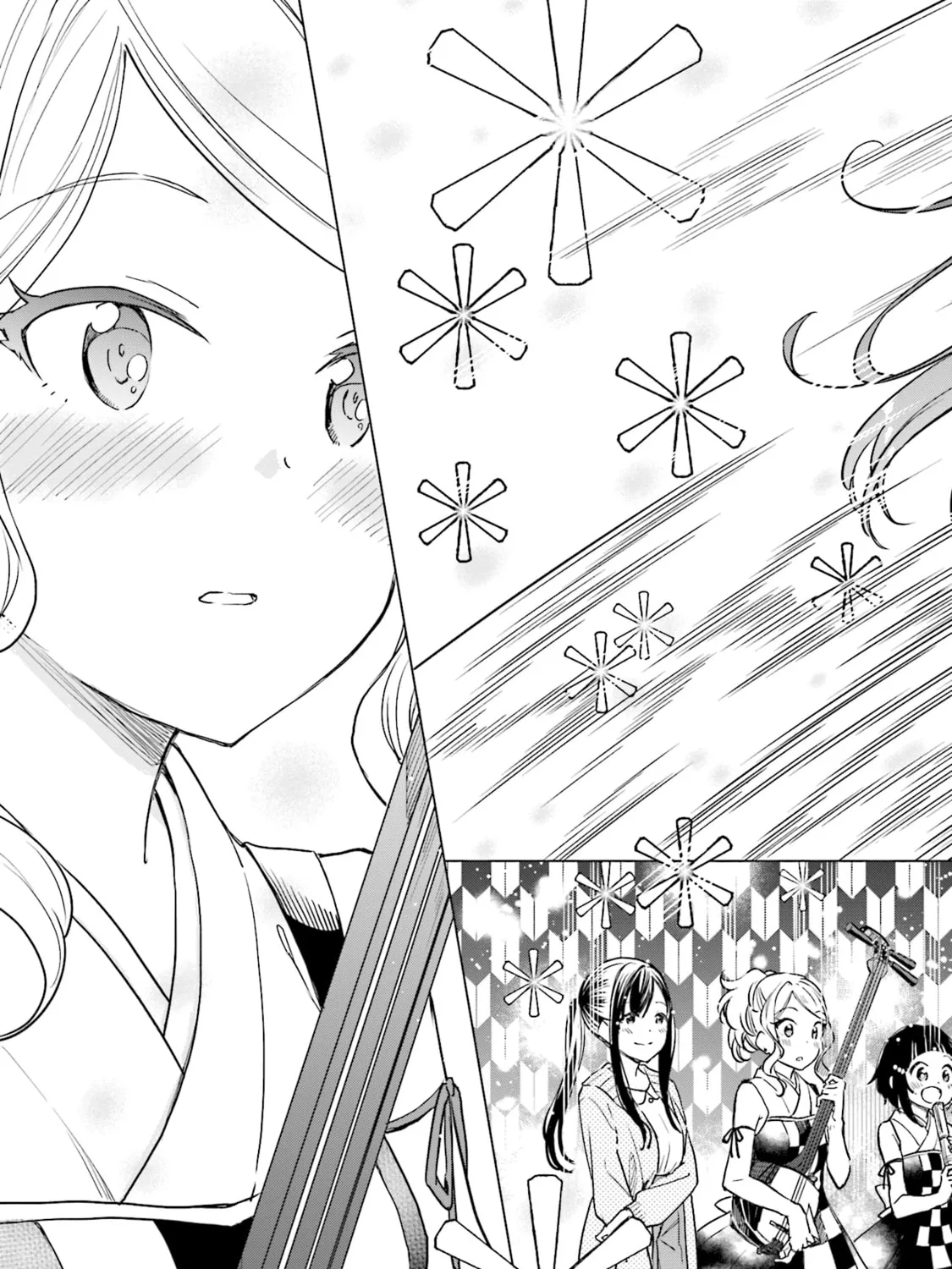 Read Nadeshiko Doremisora chapter 32 image 36 on Lezhin