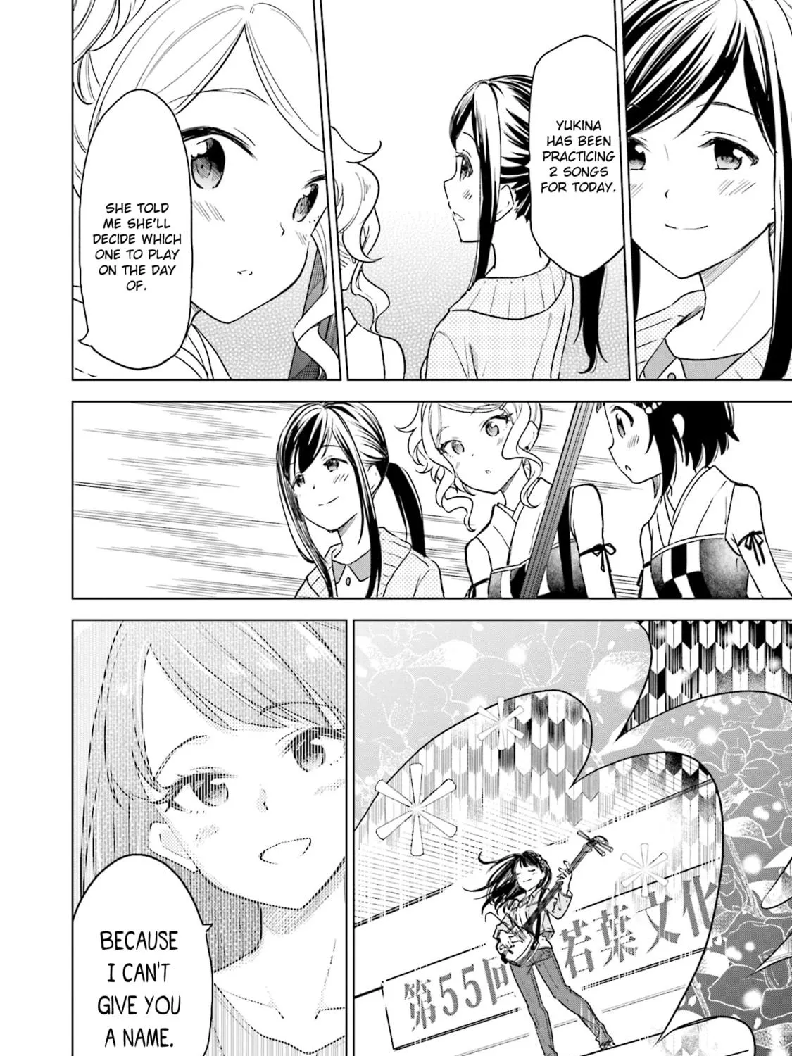 Read Nadeshiko Doremisora chapter 32 image 38 on Lezhin