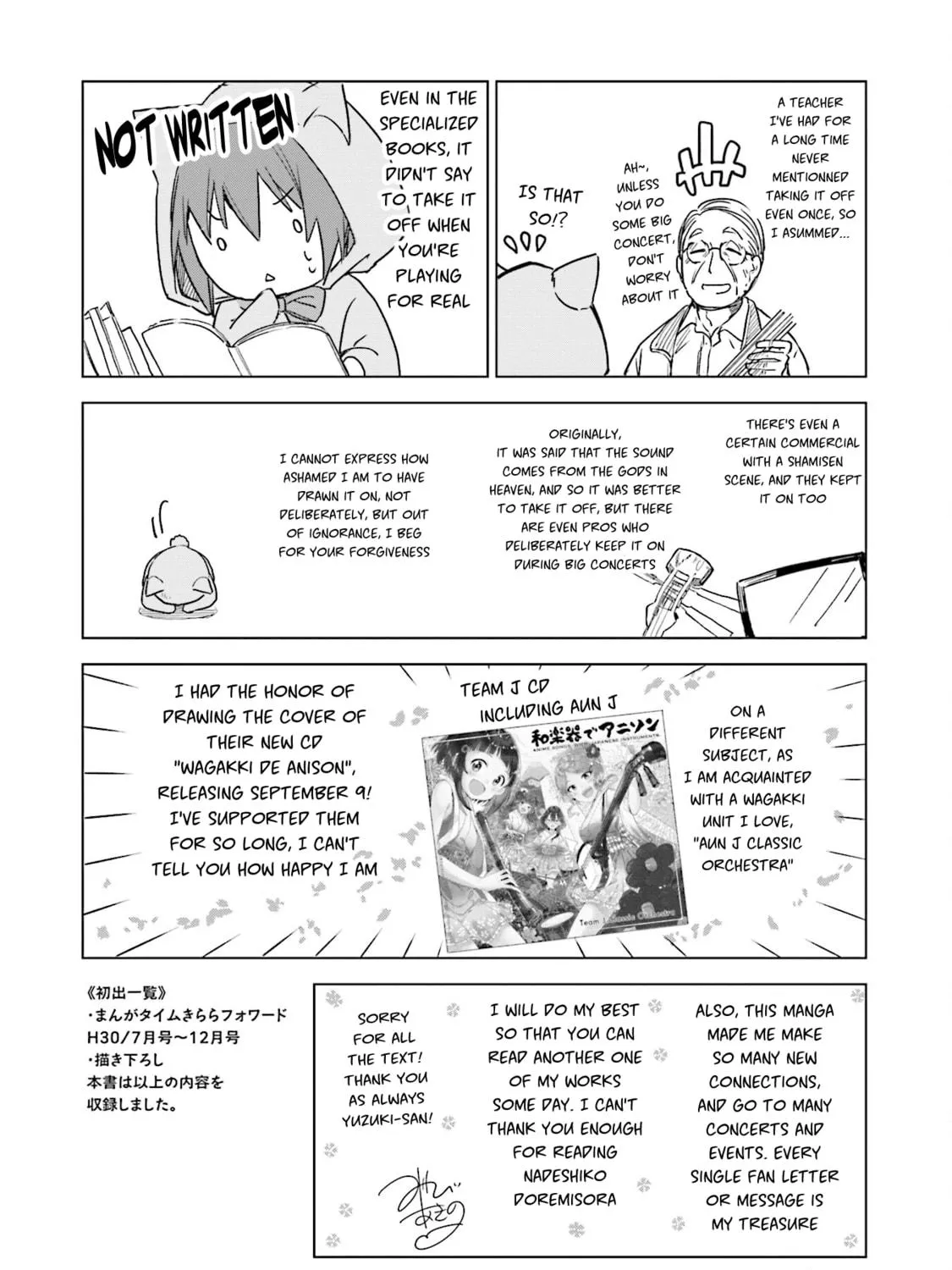 Read Nadeshiko Doremisora chapter 32 image 64 on Lezhin