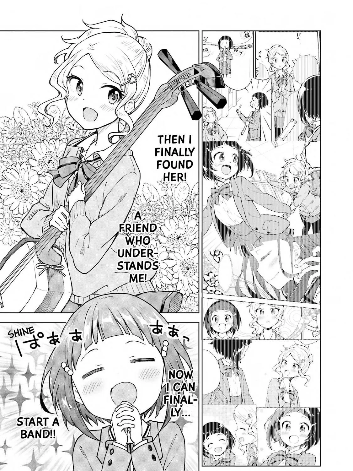 Read Nadeshiko Doremisora chapter 4 image 10 on Lezhin