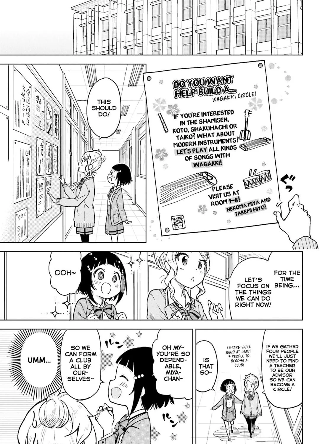 Read Nadeshiko Doremisora chapter 4 image 22 on Lezhin