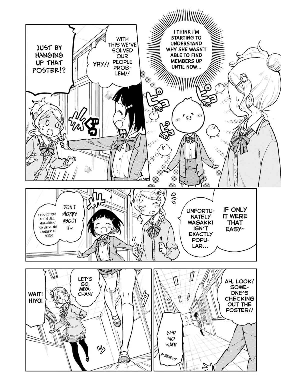 Read Nadeshiko Doremisora chapter 4 image 24 on Lezhin