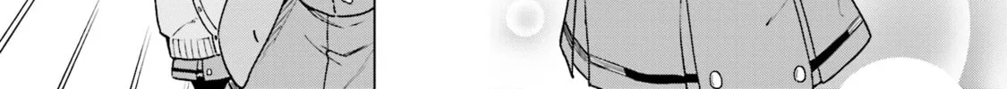 Read Nadeshiko Doremisora chapter 4 image 27 on Lezhin