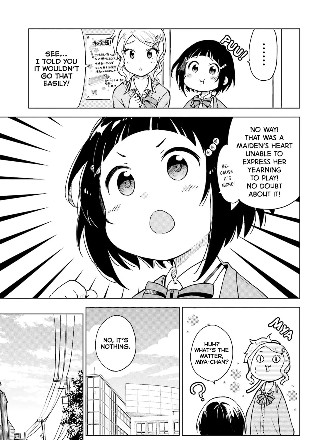 Read Nadeshiko Doremisora chapter 4 image 30 on Lezhin