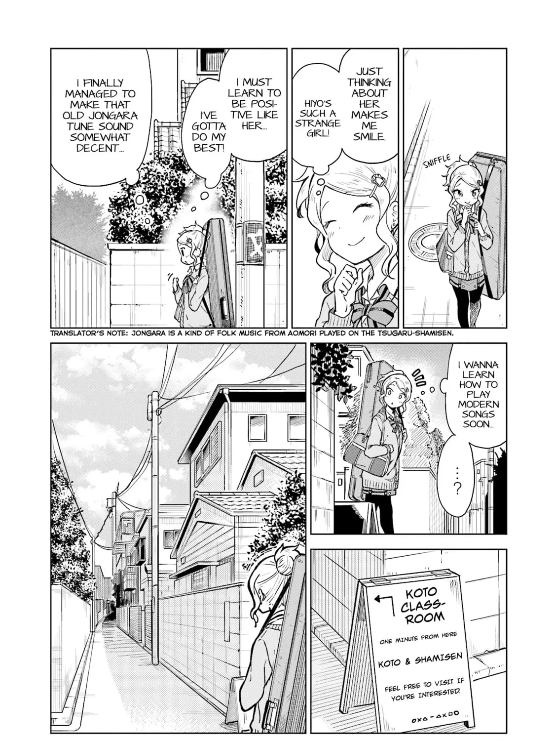 Read Nadeshiko Doremisora chapter 4 image 32 on Lezhin