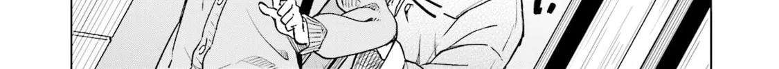 Read Nadeshiko Doremisora chapter 4 image 37 on Lezhin