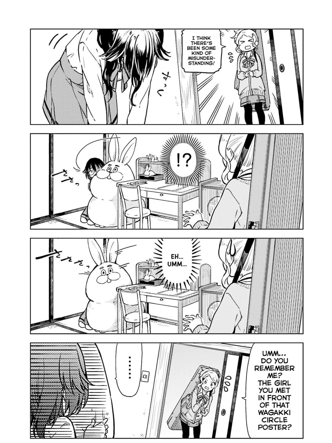 Read Nadeshiko Doremisora chapter 4 image 44 on Lezhin