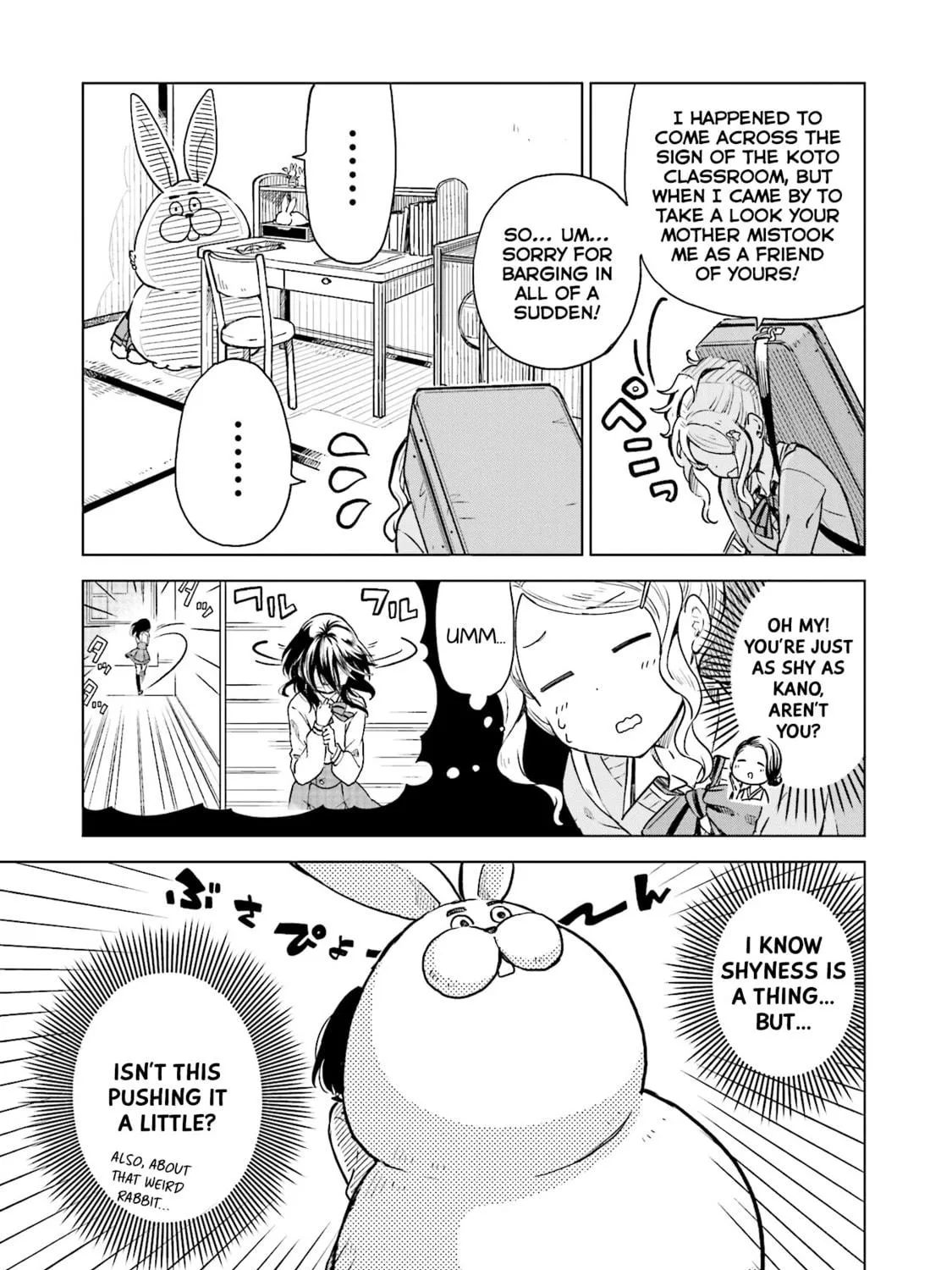Read Nadeshiko Doremisora chapter 4 image 46 on Lezhin