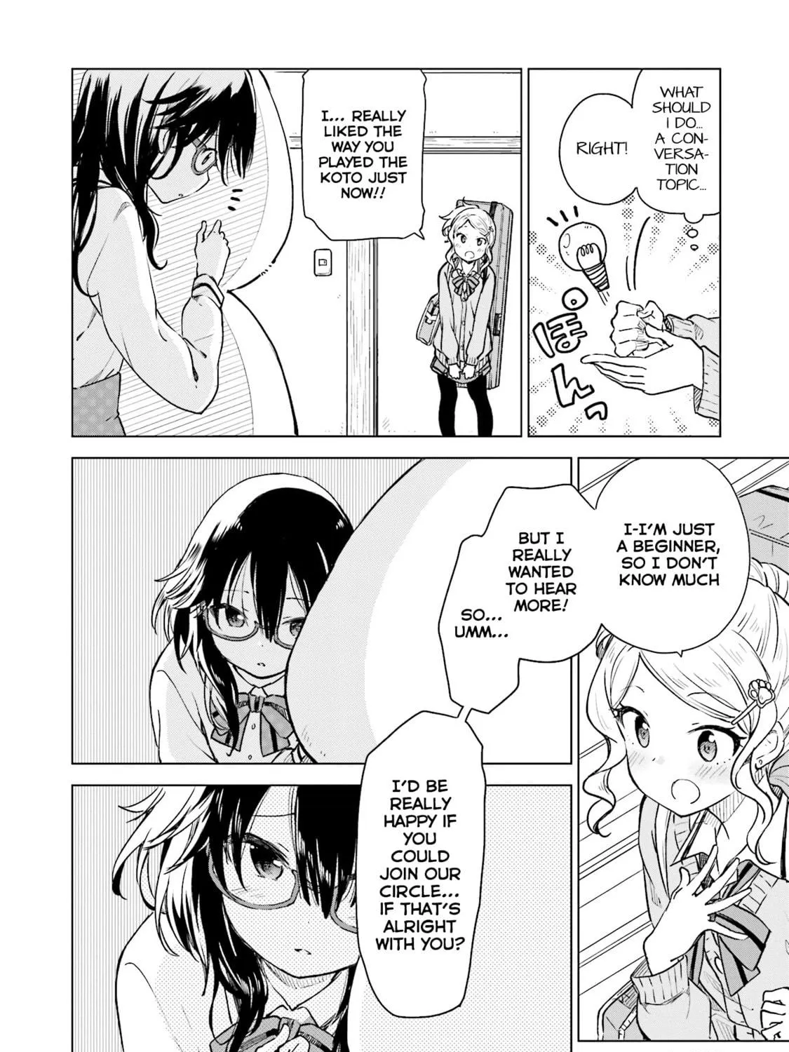 Read Nadeshiko Doremisora chapter 4 image 48 on Lezhin