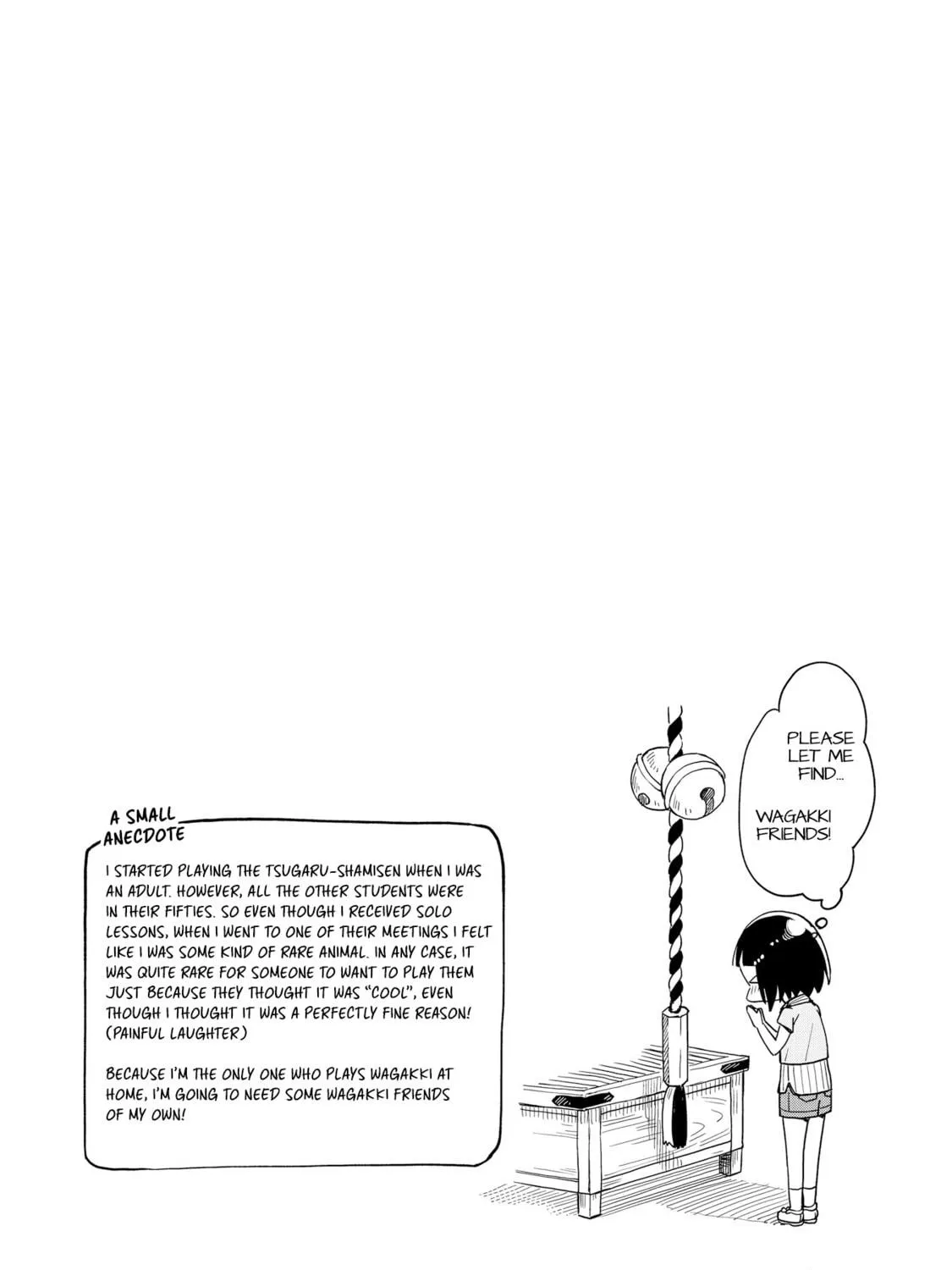 Read Nadeshiko Doremisora chapter 4 image 58 on Lezhin