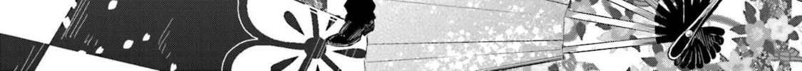 Read Nadeshiko Doremisora chapter 4 image 7 on Lezhin