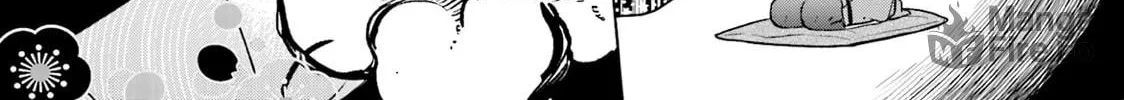 Read Nadeshiko Doremisora chapter 6 image 11 on Lezhin