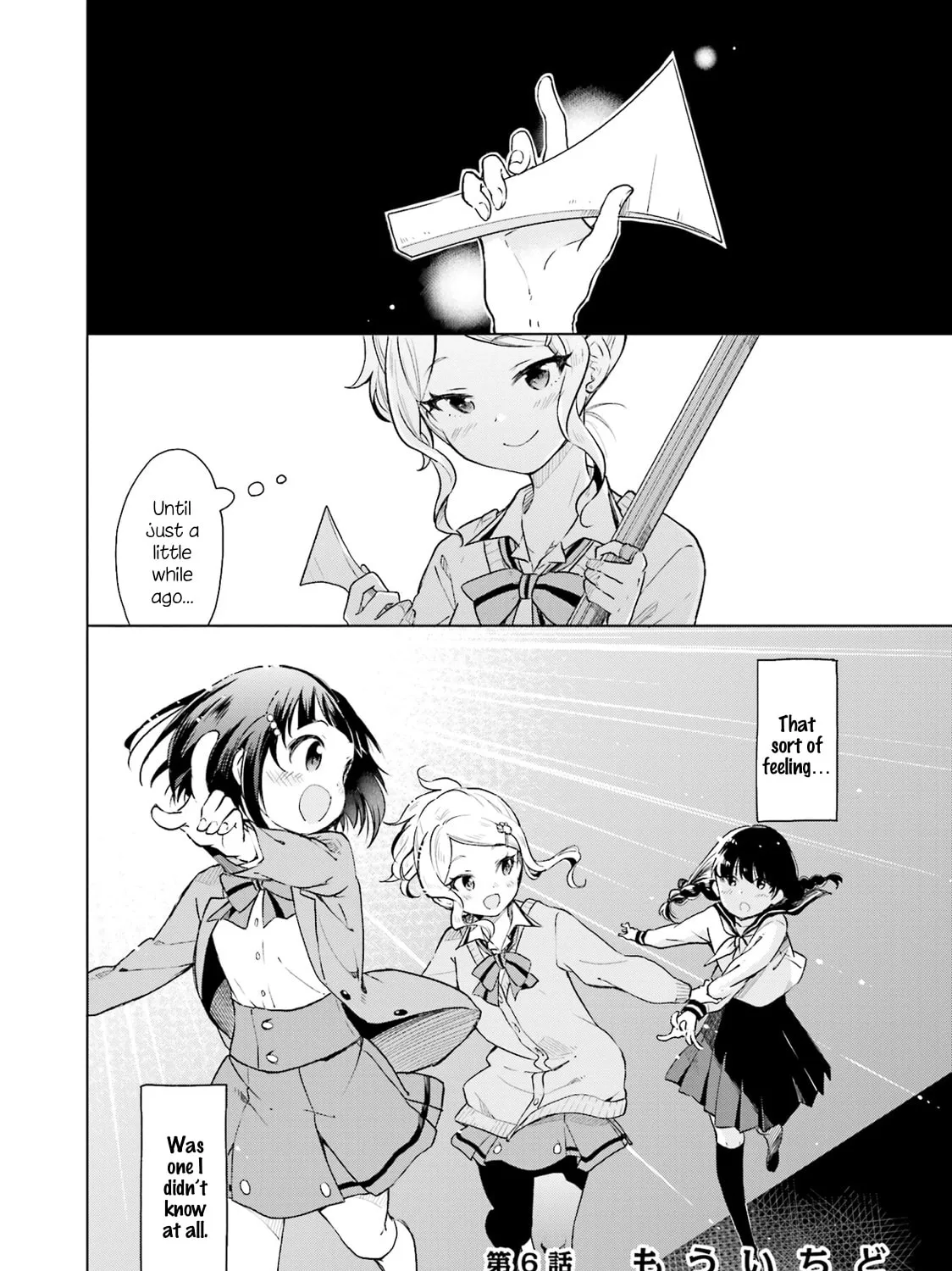 Read Nadeshiko Doremisora chapter 6 image 2 on Lezhin
