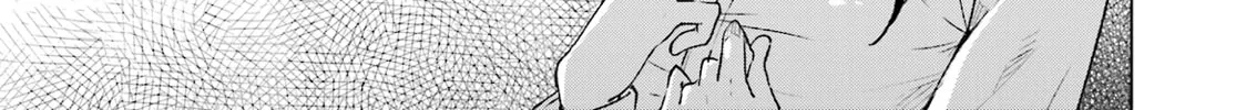 Read Nadeshiko Doremisora chapter 6 image 21 on Lezhin