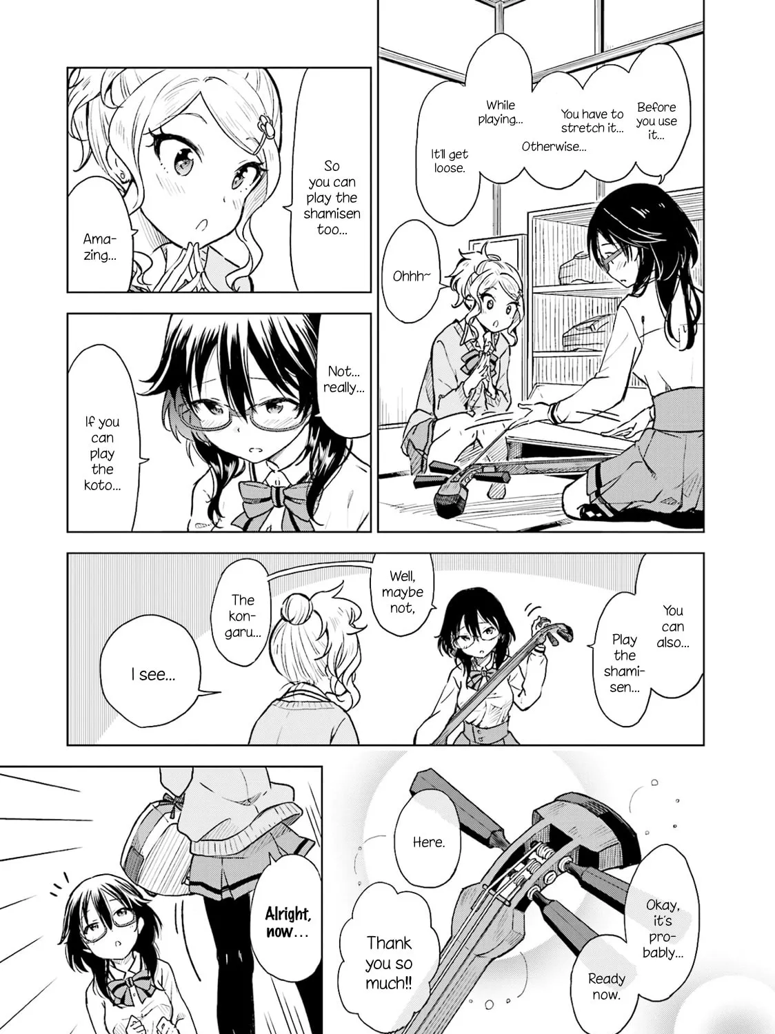 Read Nadeshiko Doremisora chapter 6 image 32 on Lezhin
