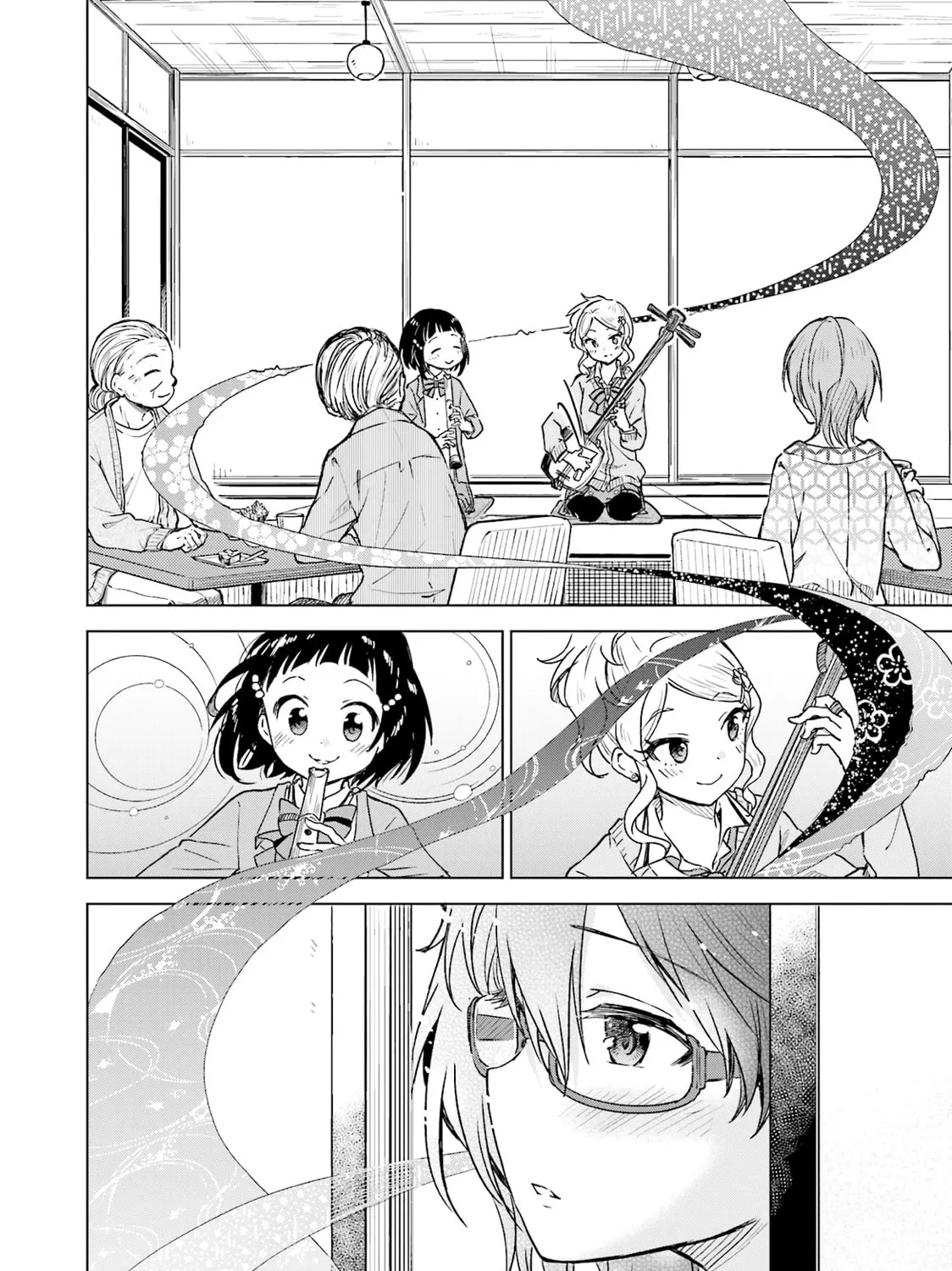 Read Nadeshiko Doremisora chapter 6 image 42 on Lezhin