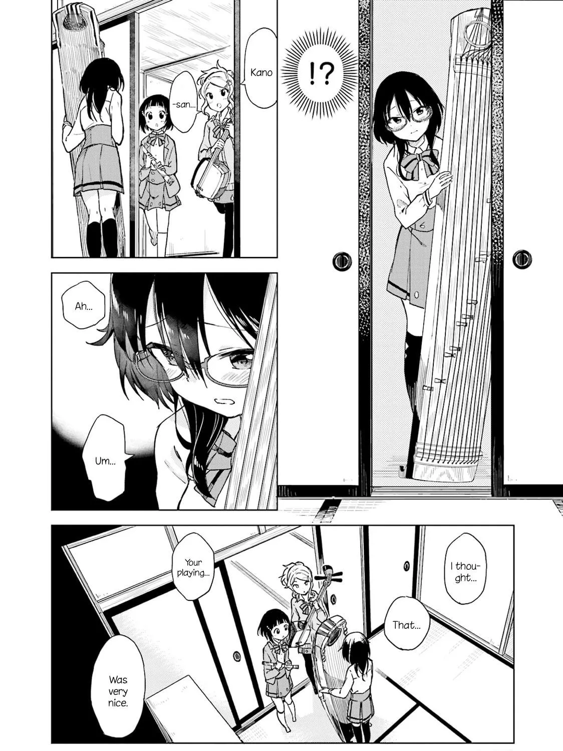 Read Nadeshiko Doremisora chapter 6 image 46 on Lezhin