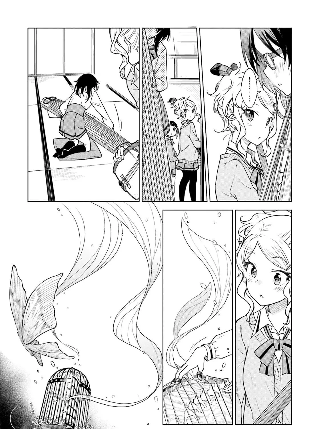 Read Nadeshiko Doremisora chapter 6 image 48 on Lezhin