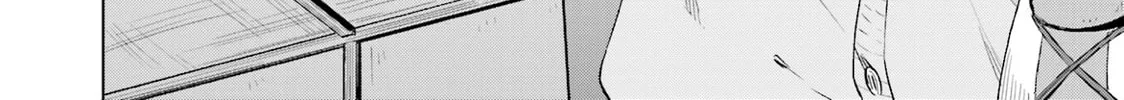 Read Nadeshiko Doremisora chapter 6 image 55 on Lezhin