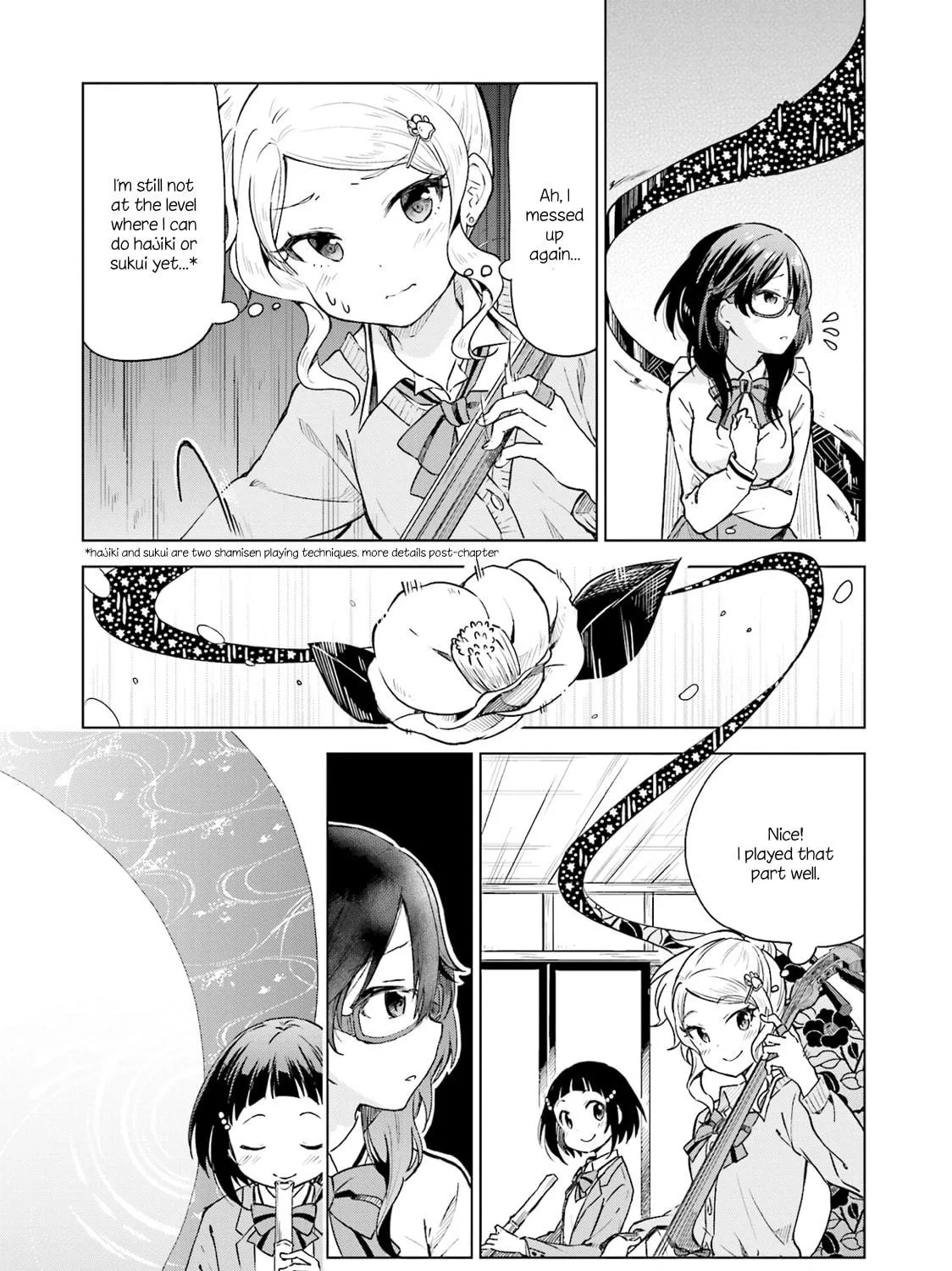 Read Nadeshiko Doremisora chapter 6 image 8 on Lezhin