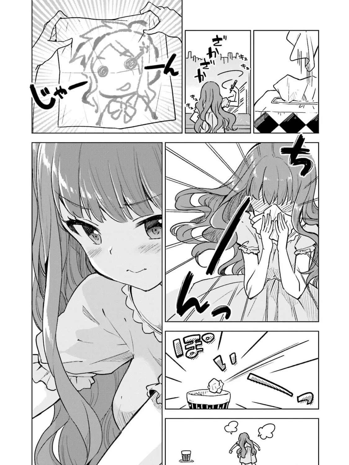 Read Nadeshiko Doremisora chapter 7 image 18 on Lezhin
