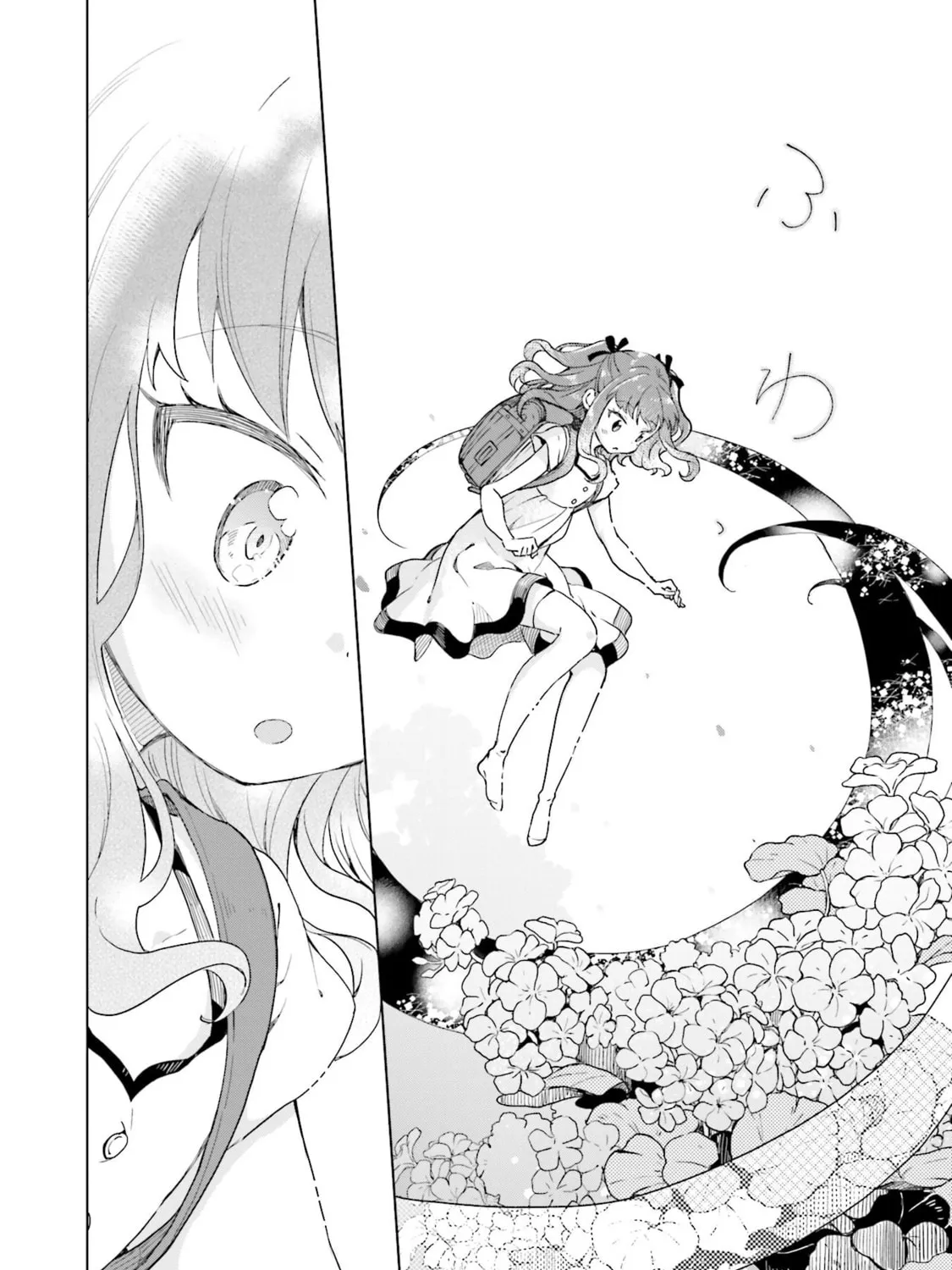 Read Nadeshiko Doremisora chapter 7 image 30 on Lezhin