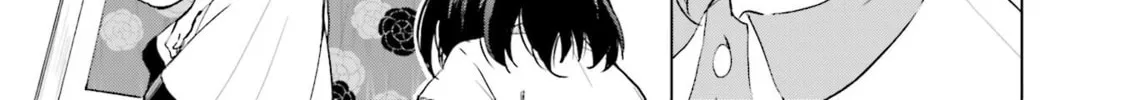 Read Nadeshiko Doremisora chapter 7 image 33 on Lezhin