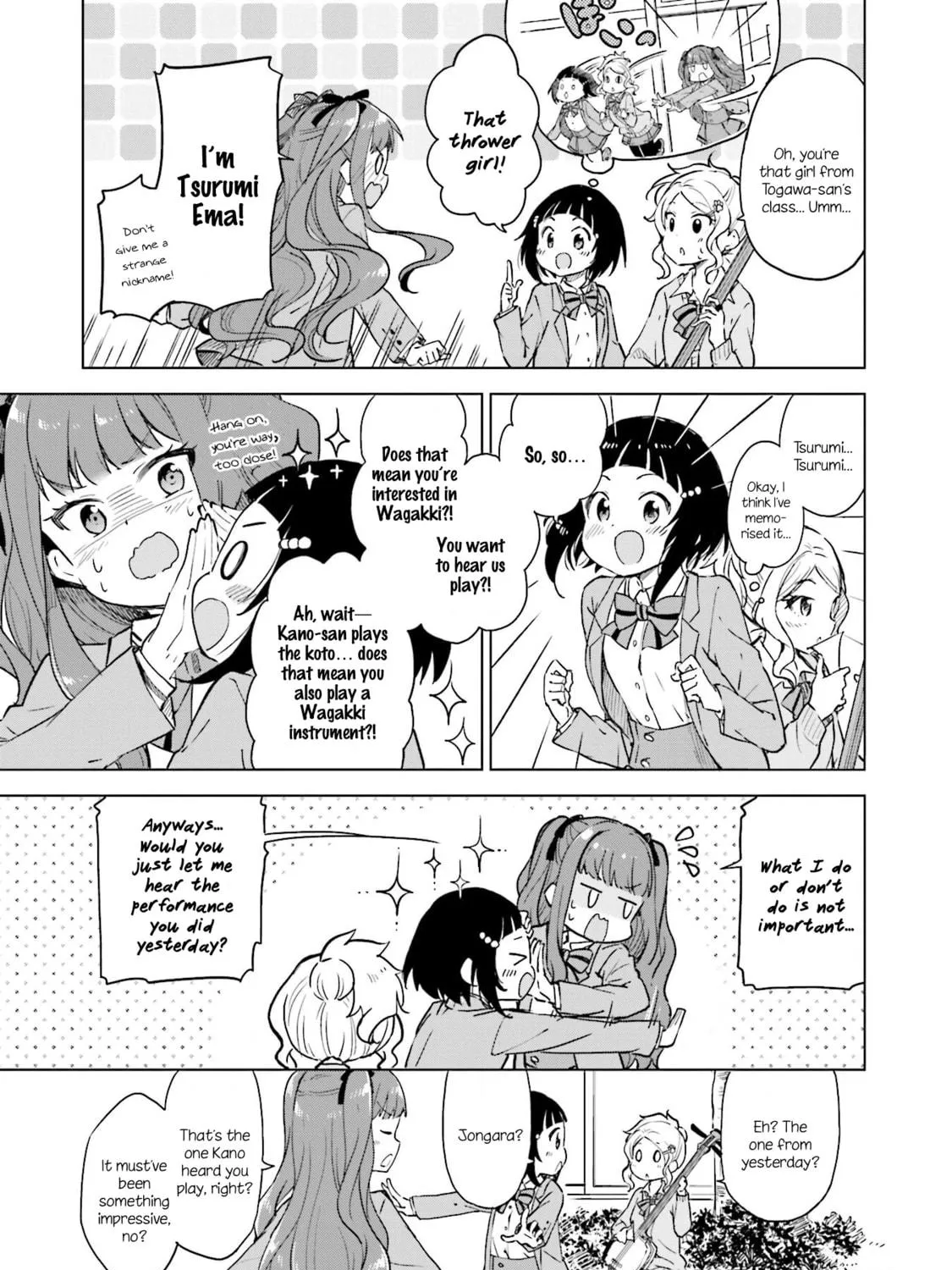 Read Nadeshiko Doremisora chapter 7 image 48 on Lezhin