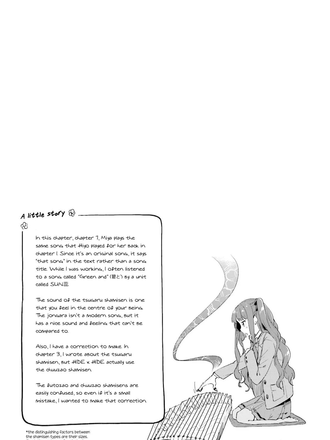 Read Nadeshiko Doremisora chapter 7 image 68 on Lezhin