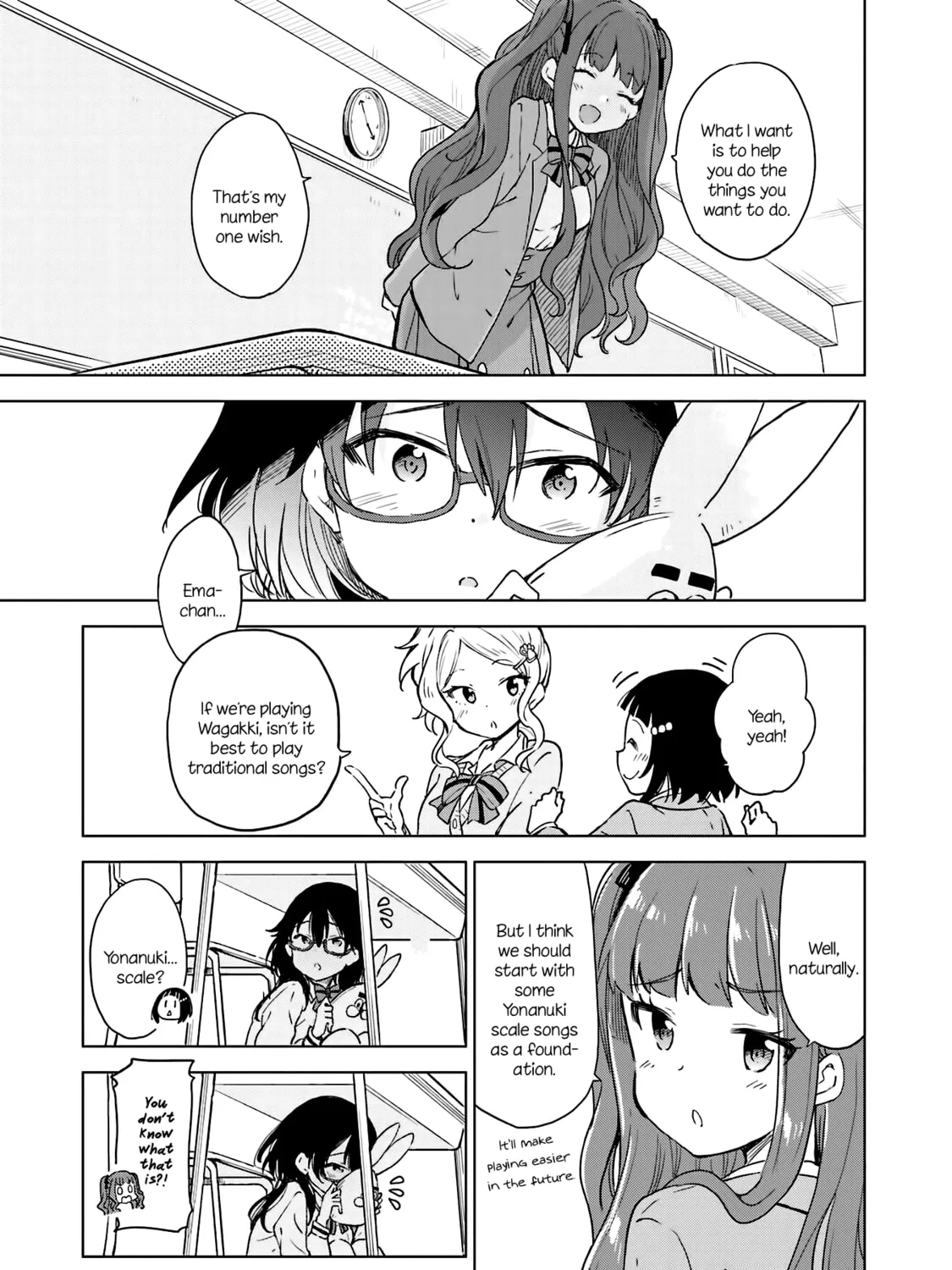 Read Nadeshiko Doremisora chapter 8 image 12 on Lezhin