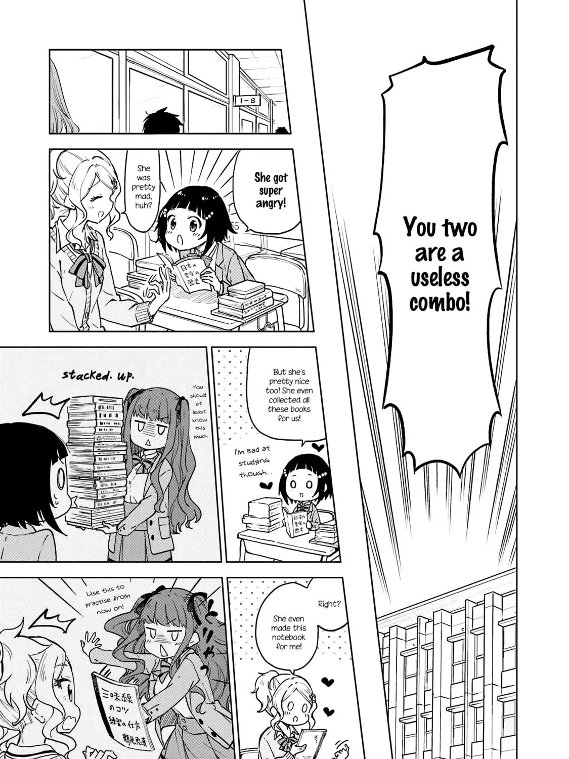 Read Nadeshiko Doremisora chapter 8 image 16 on Lezhin