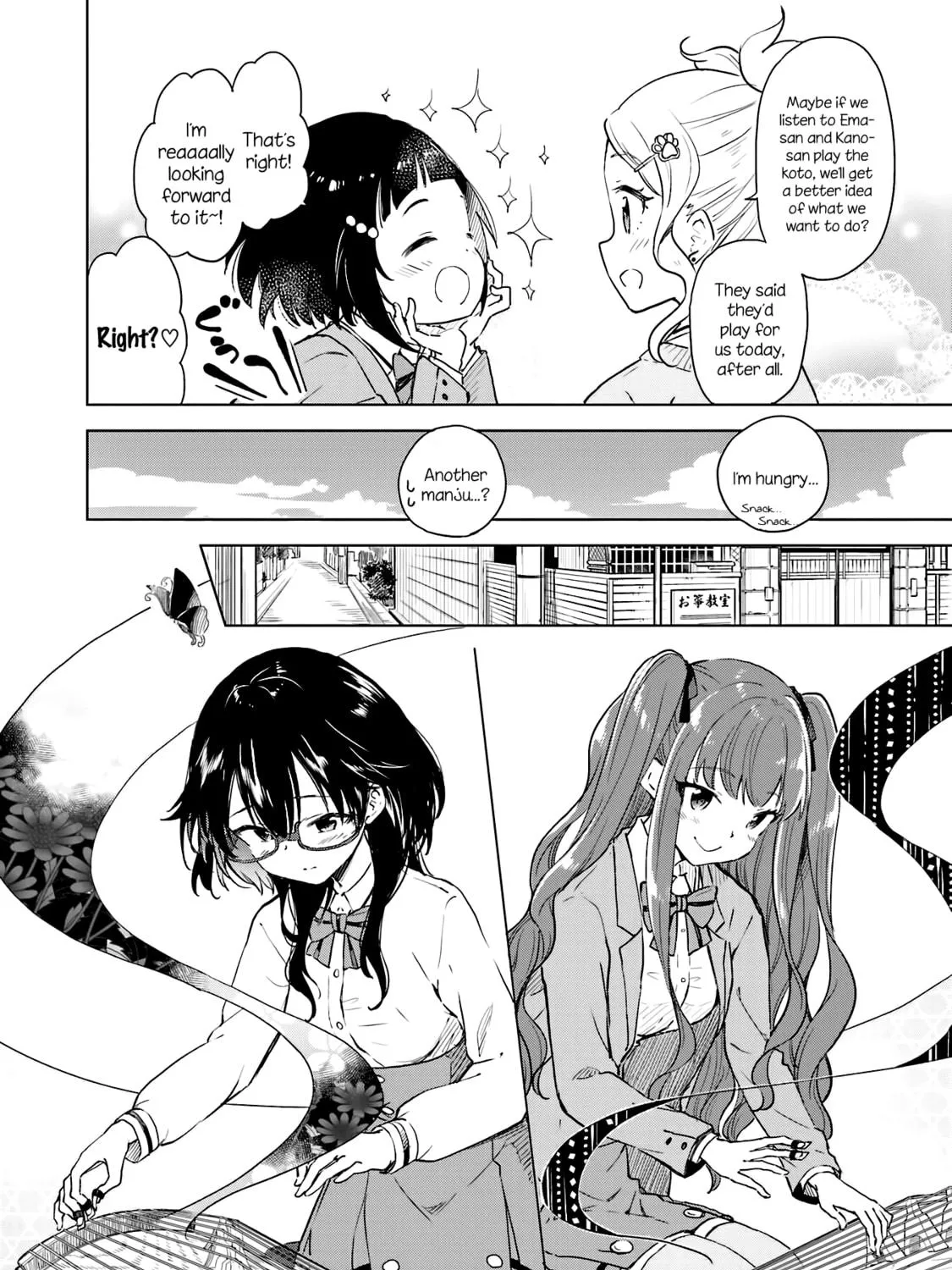 Read Nadeshiko Doremisora chapter 8 image 22 on Lezhin