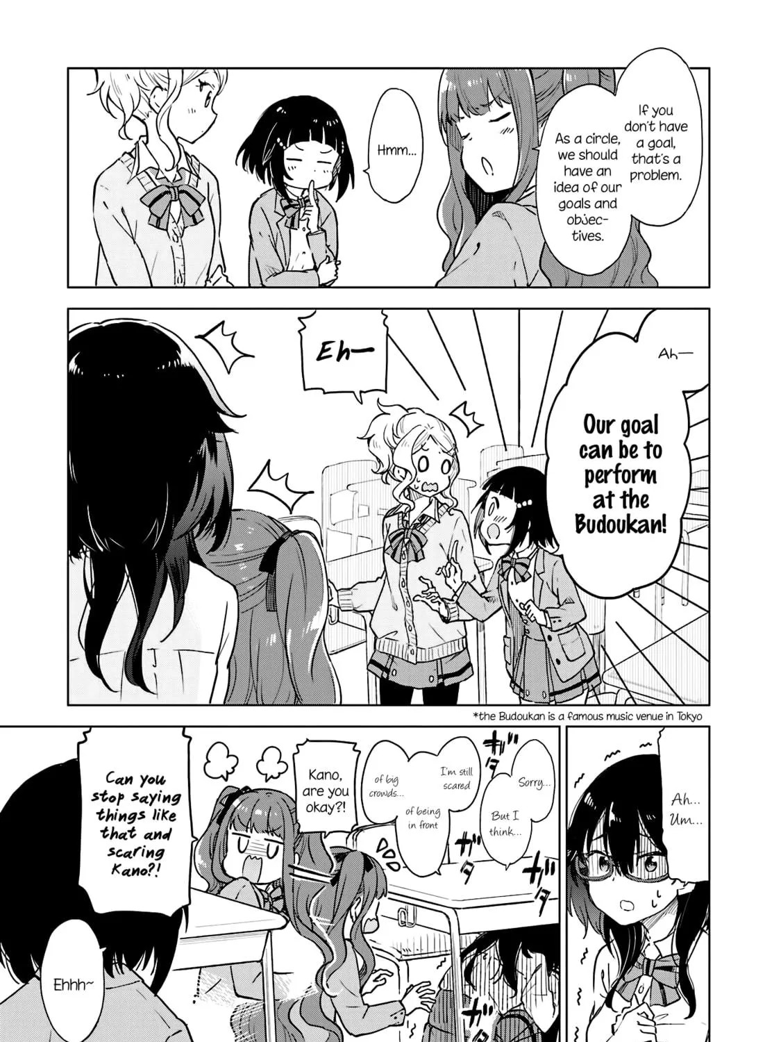 Read Nadeshiko Doremisora chapter 8 image 4 on Lezhin