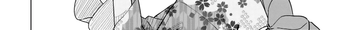 Read Nadeshiko Doremisora chapter 8 image 43 on Lezhin