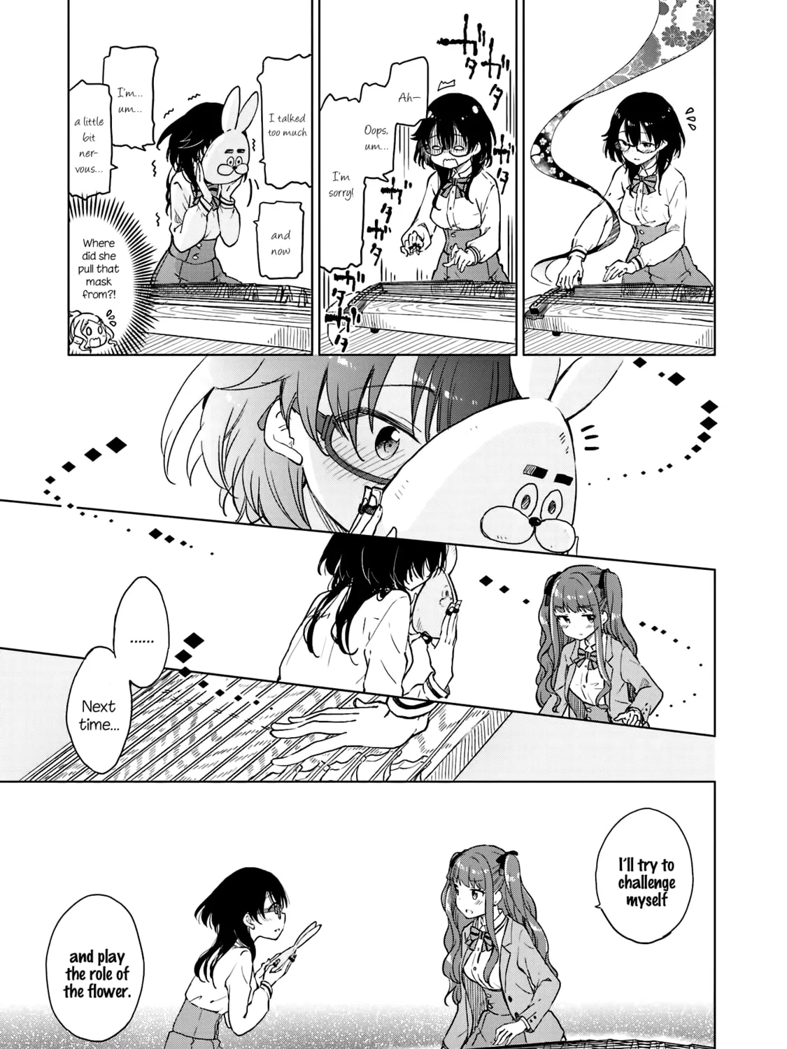 Read Nadeshiko Doremisora chapter 8 image 56 on Lezhin