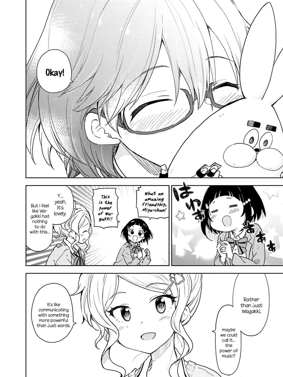 Read Nadeshiko Doremisora chapter 8 image 58 on Lezhin