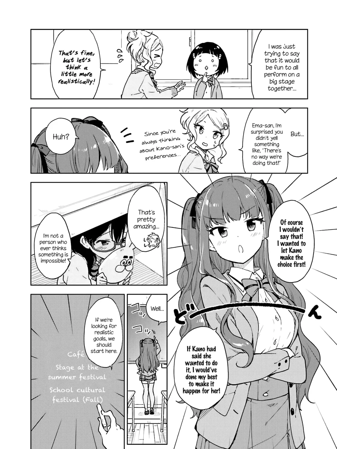 Read Nadeshiko Doremisora chapter 8 image 6 on Lezhin