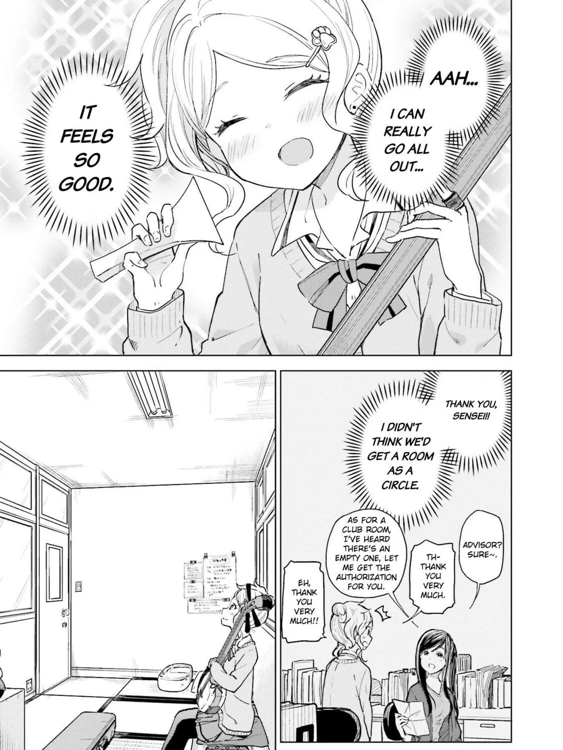 Read Nadeshiko Doremisora chapter 9 image 16 on Lezhin