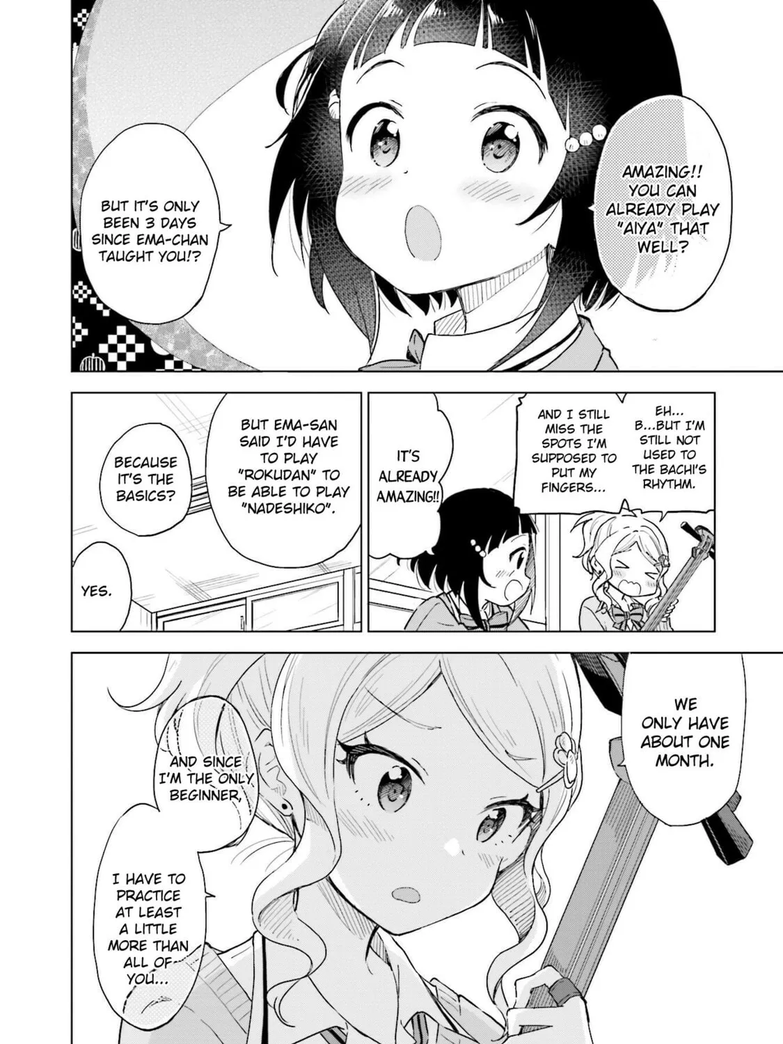 Read Nadeshiko Doremisora chapter 9 image 26 on Lezhin