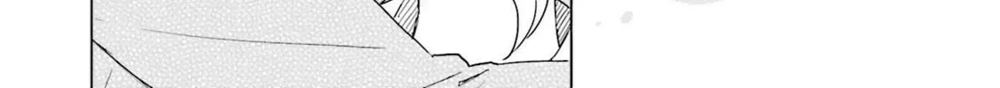 Read Nadeshiko Doremisora chapter 9 image 31 on Lezhin