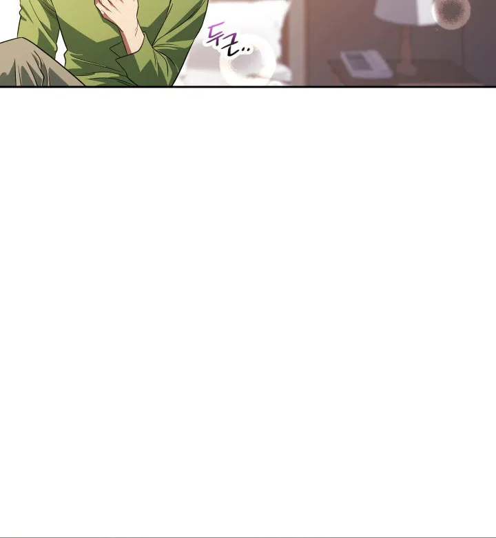 Nae Buhadeuri Michindeusi Yuneunghada Chapter 10 page 19 - 