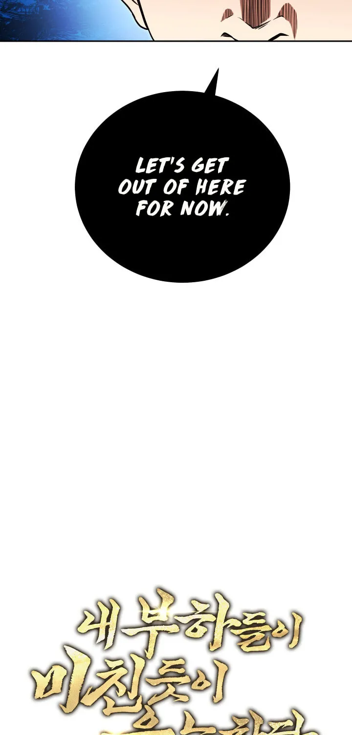 Nae Buhadeuri Michindeusi Yuneunghada Chapter 10 page 25 - 